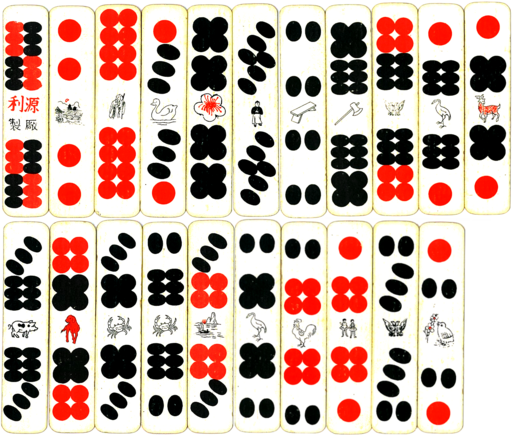 Seven of the worlds oldest card games